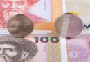 Kyrgyzstan Launches Digital Som Central Bank Digital Currency Law