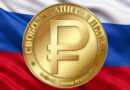 Russia Advances Digital Ruble Use for Budget Disbursements