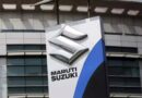 Maruti Suzuki Announces ₹135 Dividend Per Share Check Record Date